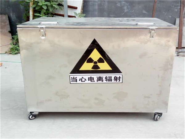 福建防辐射铅箱